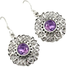 Amethyst Earrings