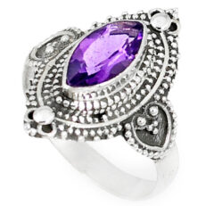 Amethyst Ring