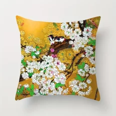 Floral Bird Cushion Cover